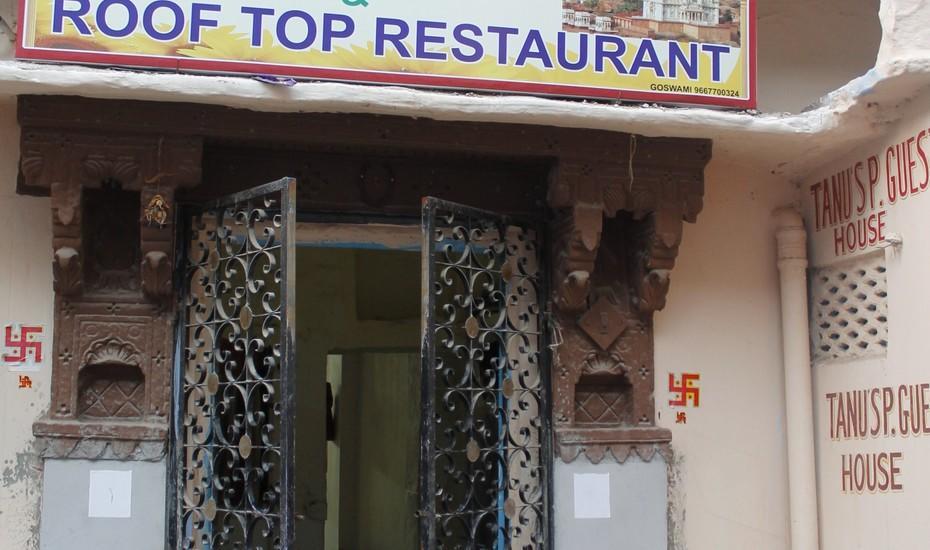 Tanu'S Homestay Jodhpur  Exterior photo